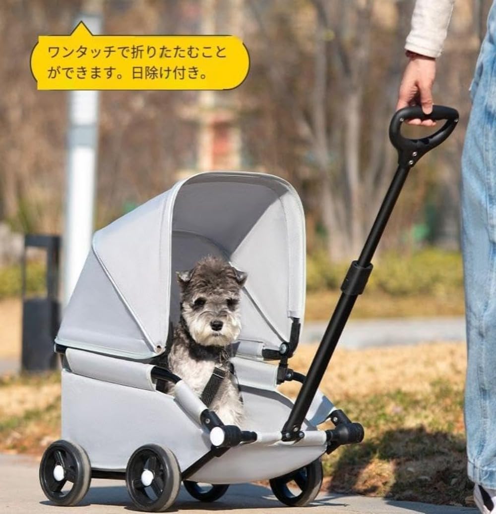 Amazon.co.jp: Farigrut犬カート ペットカート 小型犬・猫用